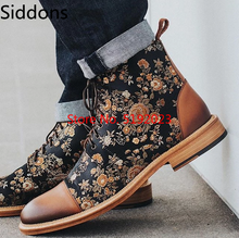 Load image into Gallery viewer, Men Boots Fashions Round Toe Botas Hombre Blancas Lace Up  Pu Leather Shoes  Zapatos De Hombre Winter Mens Booties D76